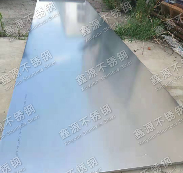 2205̫�����